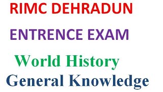 RIMC DEHRADUN ENTRENCE EXAM GK QUESTION