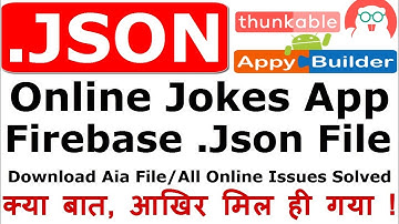 Create Online Joke App with Firebase JSON file | Firebase data Auto Paging | JSON Thunkable Tutorial