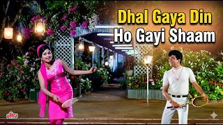 Dhal Gaya Din Ho Gayi Shaam 4k  Jeetendra U0026 Leena Chandavarkar  Classic Romantic Duet  Humjoli