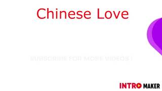 MAPENZI YA KICHINA BANDIA , 😂🕺(CHINESE LOVE)by Digo bae comedy