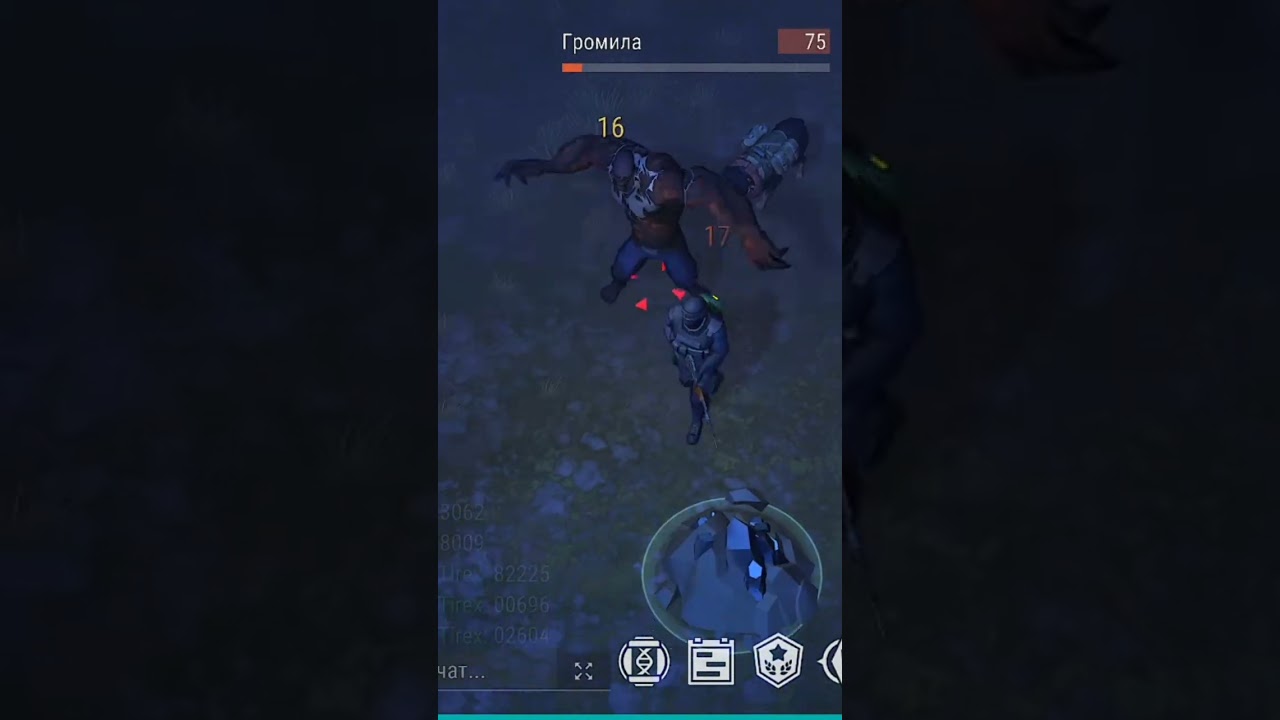 ГРОМИЛА САМЫЙ СИЛЬНЫЙ БОСС В ИГРЕ ПЛАКАЛ ОТ ТАКОГО УРОНА СОБАКИ ВЕРНОГО ДРУГА 