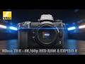 Nikon Z8 II LEAKED: 8K/60p RED RAW &amp; Expeed 8