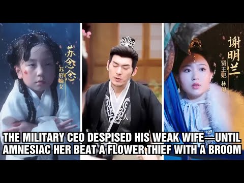 دختر ۵ ساله که به عنوان یک نفرین رها شده بود یک سیستم مدرن به دست می آورد و مورد علاقه امپراتور می شود 