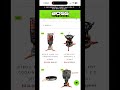 Have you signed up to the Boss Outdoor Newsletter?