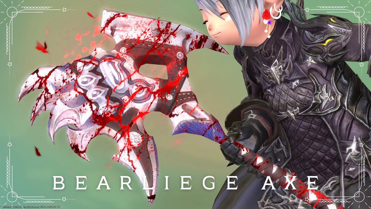 武器獣 血塗られた呪いの熊の手？戦士の武器『ベアリージュ・アクス