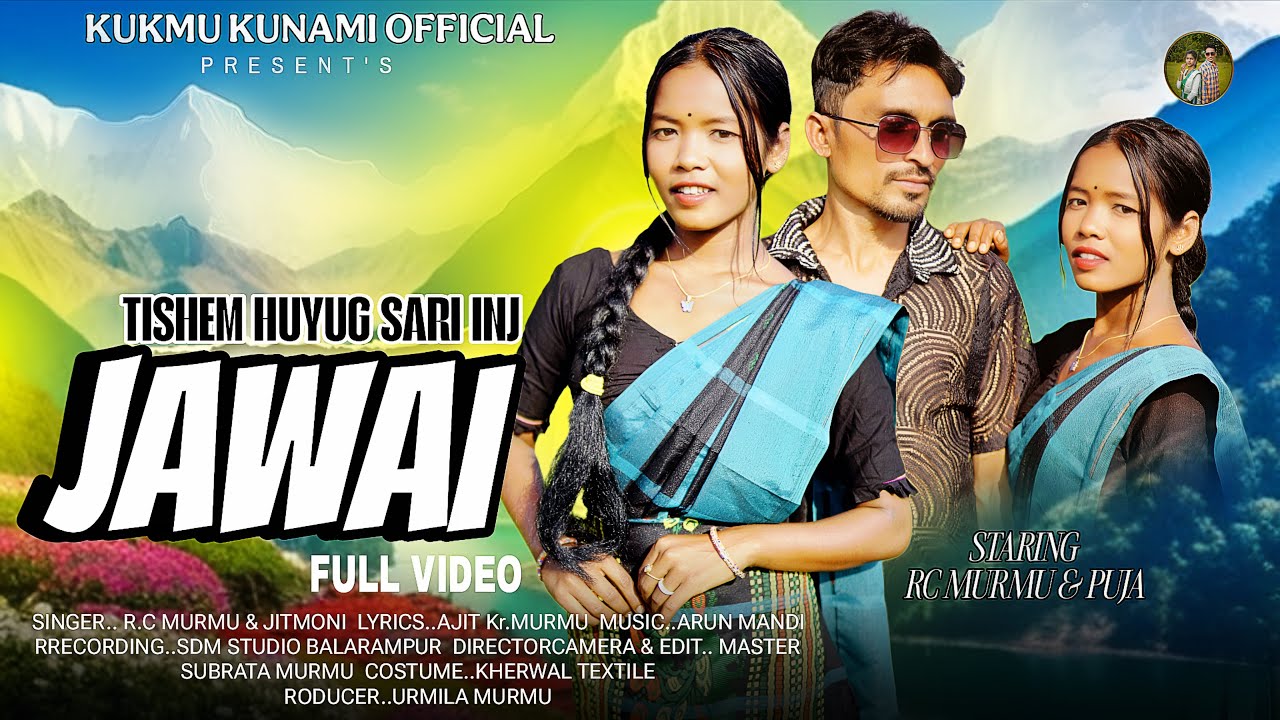 TISEM HUYUG SARI INJ JAWAI/