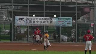 20161022新泰 新華2局下02