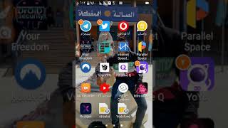 شرح برنامج يويو ( YoYo ) لشحن الرصيد المجانى من الصفر و حتى النهائيه بالتفصيل للمبتدئين