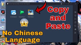 How To Import .APK _ .OBB File In Tencent Gaming Buddy 100% Working