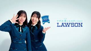 【HD】日向坂46 CM「櫻坂46・日向坂46キャンペーン」アプリでたまるよスタンプ