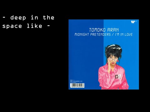 Tomoko Aran - I'm in Love [Japan, 1983]