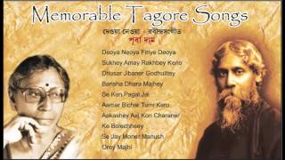 Best of Purba Dam Memorable Tagore Songs Rabindra sangeet Bengali Songs of Purba Dam