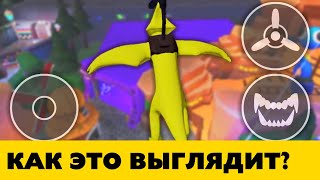 Игра За Желтого В Rainbow Friends 2!