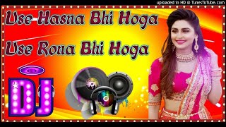 Download Lagu Har Dil Jo Pyar Karega Dj Remix |Salman Khan Songs | Old Is Gold | Hard Dholki Mix | Dj Shiva | MP3