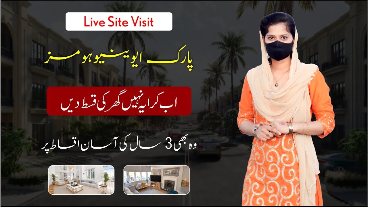 Park Avenue Homes Site Live Visit Latest Update Buy a Luxury Home