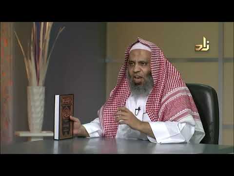 5 تقريط المسامع في شرح كتاب الجامع محمد التاودي ت أحمد بن عبدالكريم نجيب دار المذهب