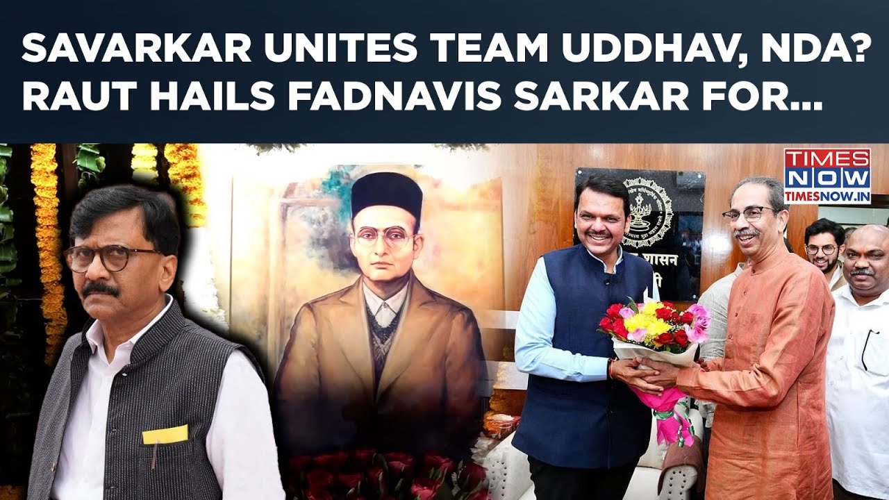 Savarkar Unites? Watch Why Sanjay Raut Hailed CM Fadnavis' Maharashtra Government For 'Degree' Move