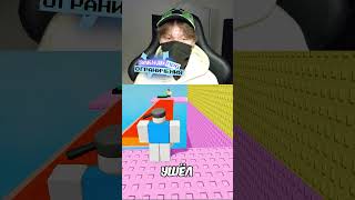Наконец-то отомстил своему бро! #roblox #роблокс