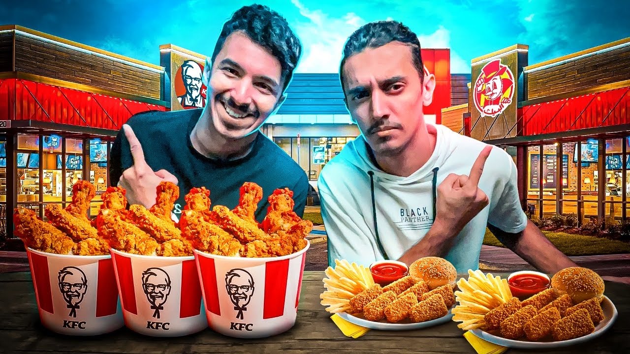 كنتاكي ❌ البيك | مين الأفضل 🍗🔥