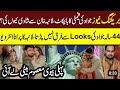 Laiba khan bar at look