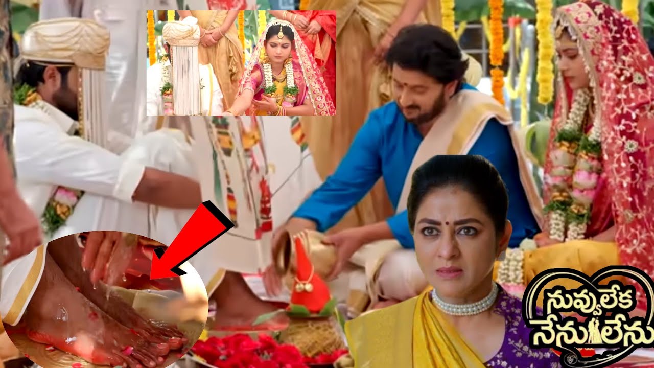 Nuvvu Leka Nenu Lenu Serial Today Reviewవిక్రమ్ కాళ్లు కడిగి కన్యాదానం చేసిన రామచంద్ర  