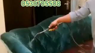 شركة تنظيف كنب بالرياض شركة تنظيف كنب بالرياض