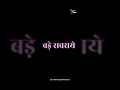 Coming 🔜 Dewari Tihar #cg #viral #youtubeshorts #cgsong #viral #rautnacha #viral#viral #cg#song #cg