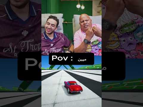 السبت الممتاز اياد الموجي و عادل شكل 