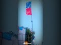 💥💥VCK Flag Gethu Whatsapp Status Video 💙❤💙❤💙❤