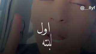 اجمل شعر عن الاب بمناسبه عيد الاب