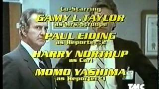 Street Hawk Sigla Finale