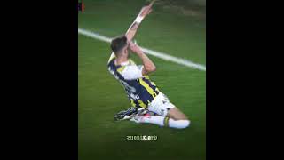 Sebastian Szymanski Hard Edit