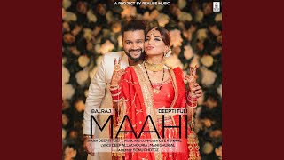 Maahi - Deepti Tuli