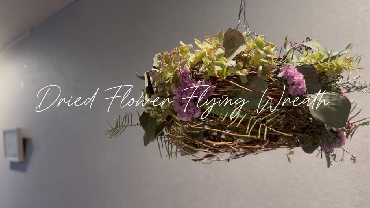 紫陽花、ユーカリを使ってフライングリース｜ハナジタク花学校