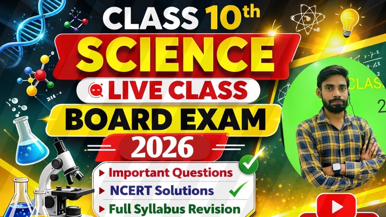Live science class 10th 25/02/2026 most important question 🙋 live - YouTube