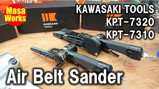 ✨KAWASAKI 中古 KPT-7310 ベルトサンダー 付属品/説明書✨うるま市田場✨