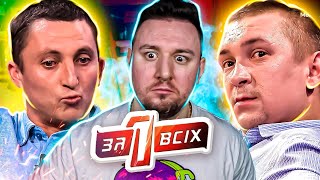 видео: Один за всех ► Фантазия ребёнка? картинка: Один за всех ► Фантазия ребёнка?