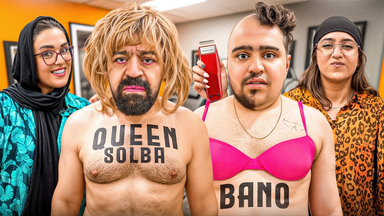 هر بلایی خواستن سرمون آوردن💔(آخرین حضور بانو)