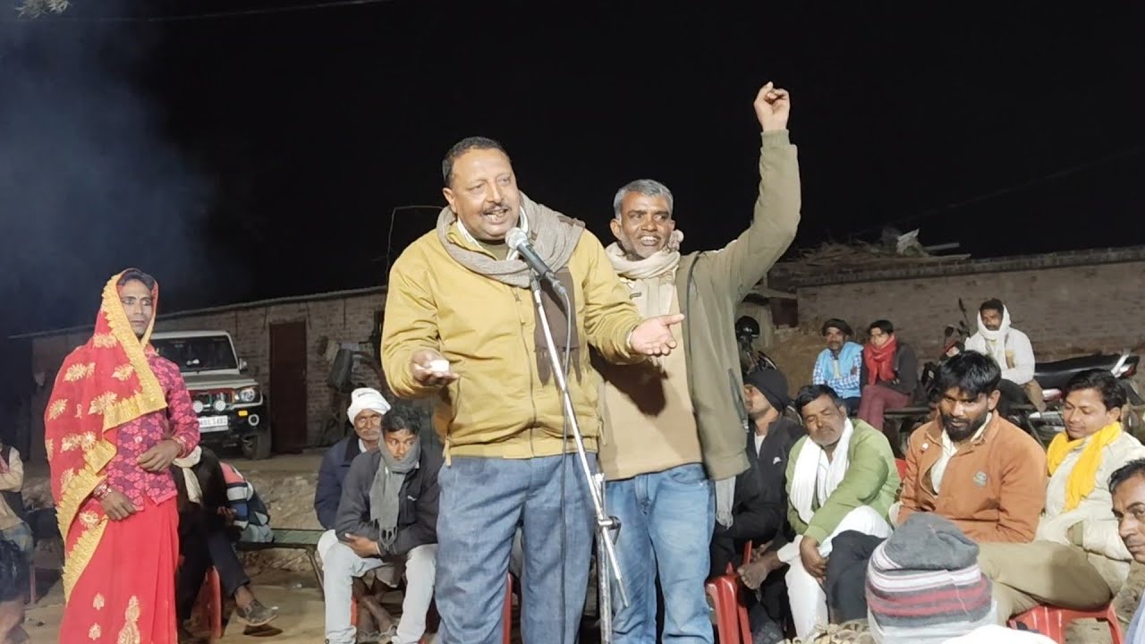 Mukabla Birha || Bhalla Birha || Risia