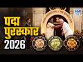 Algoza | Rajasthan की Folk Music Tradition और Padma Shri Winner Taga Ram Bheel | NEXT IAS HINDI