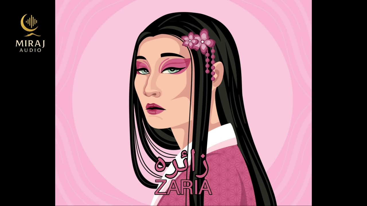 (FREE) "ZARIA" | Arabic Dancehall X Reggaton Type Beat | Instrumental 2025 | Miraj Audio