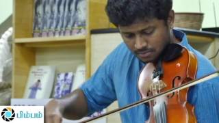 aroll Corelli's Violin Music @ Thamizhstudio