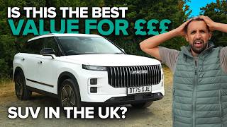 Jaecoo 7 Review: Is this the best value SUV in the UK? | Vertu