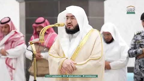 ' سورة الانفطار كاملة ' الشيخ #بندر_بليلة صلاة العشاء  ٥-١٠-١٤٤٦ هـ