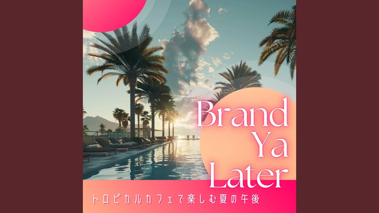 Lush Garden Promenade