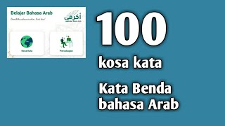 100 Kosakata Kata Benda Bahasa Arab Rumah Sekolah Anggota Tubuh