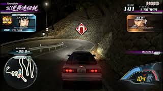 initial D stage 8 ♾ - Part #32 Ryosuke Takahashi (FC3S) vs Kyoichi Sudo (CE9A) - Rivalside