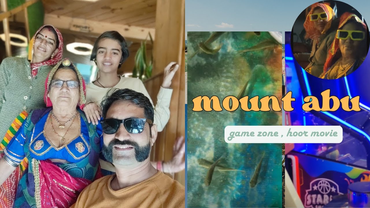 ak choti see horror  movies  , games zone