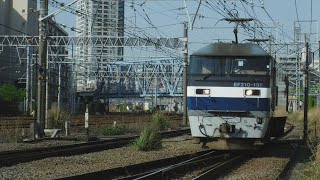 上野東京ライン普通熱海行きE231系1887EK-38+E231系S-26とEF210-151、横須賀線普通成田空港行きE235系1514SF-03+E235系J-05走行！【花月園前踏切No.19】