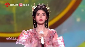 Ju jingyi 鞠婧祎 | 壁上观 View Form The Wall Ju jingyi 鞠婧祎 | 壁上观 View Form The Wall